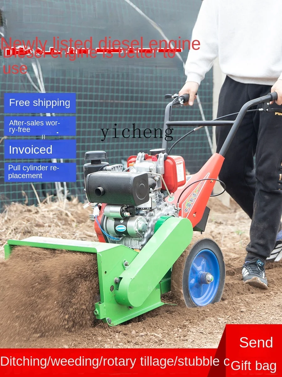 ZK Diesel Shredder Returning Machine Multi-Function Rotary Tillage Petrol Driven Mower Four-Wheel Drive Micro-Tiller