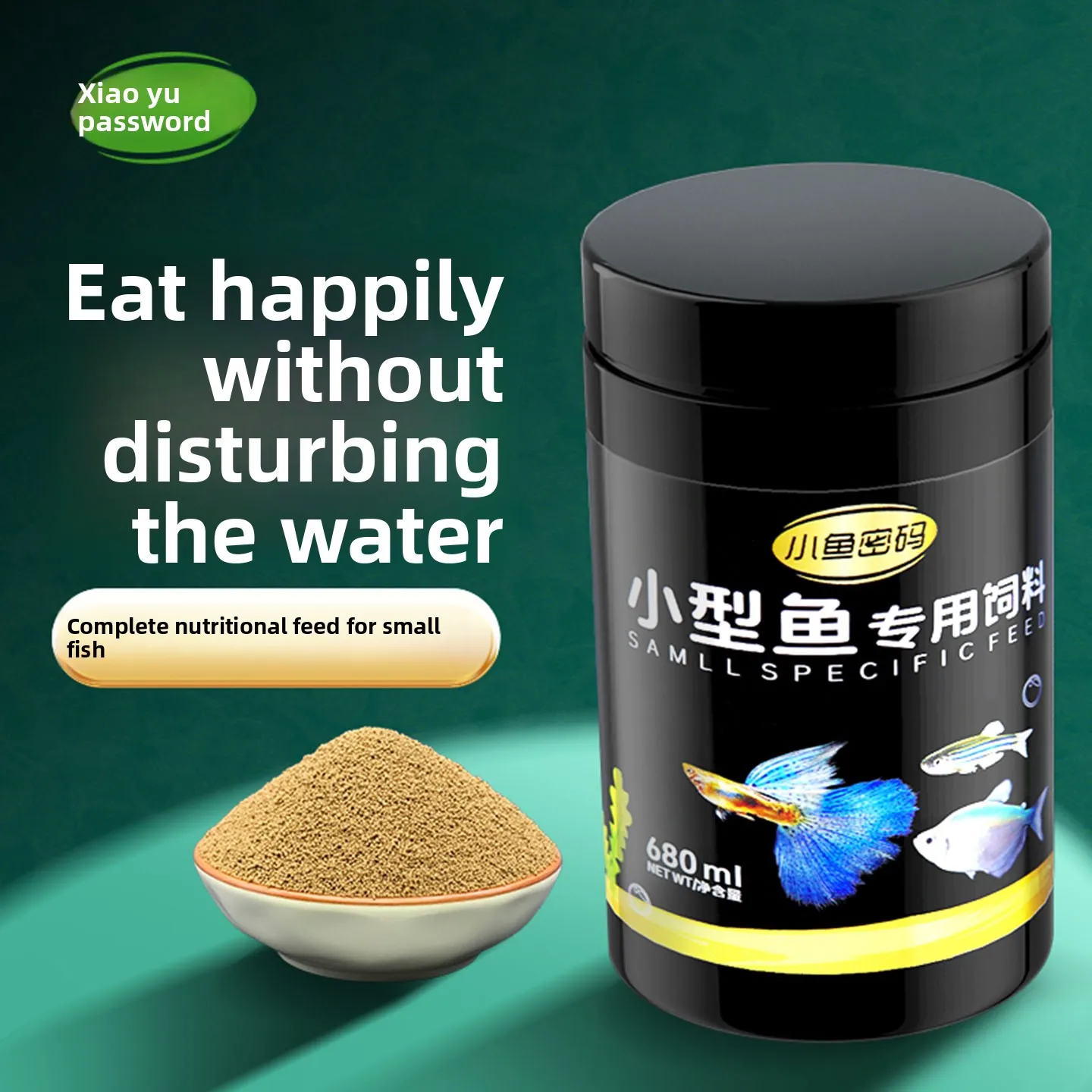 

XIAOYUMIMA Tropical Fish Food Small Granules, Complete Diet for Guppies, Bettas, Black Neon Tetra, Danios and More