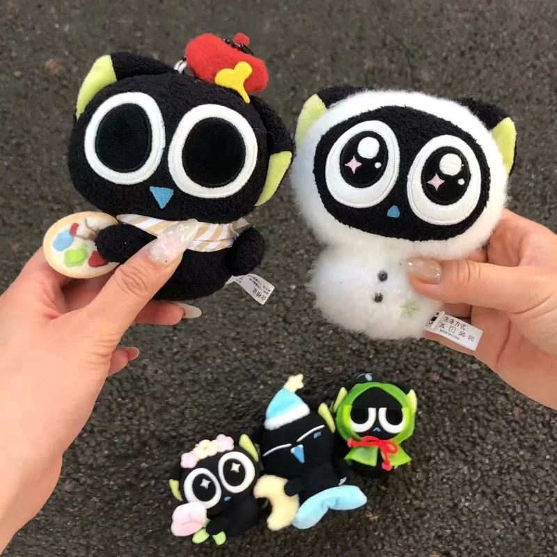 

Hot Selling Crooked Melon Product Luo Xiaohei'S Four Seasons Journey Plush Blind Box Pendant Girl Cute Doll Movie Periphery