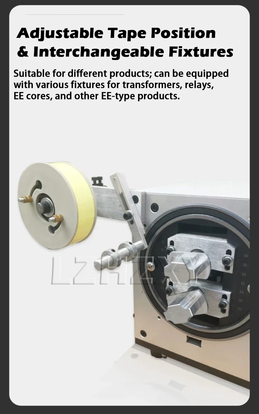 Intelligent Automatic Tape Dispenser 220V Adhesive Tape Cutter Packing Machine 8