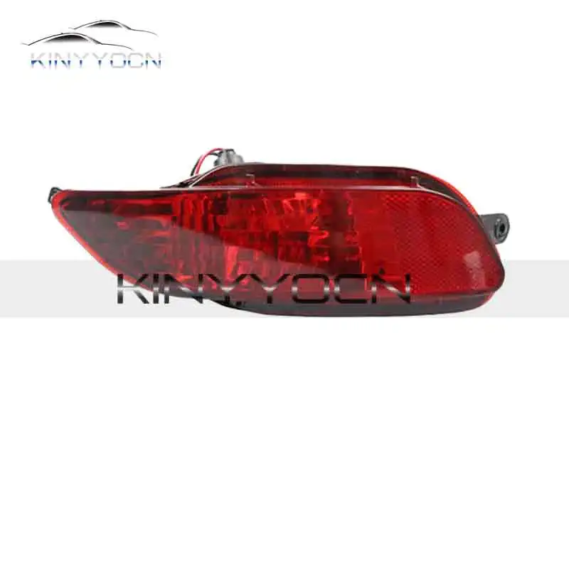 For JAC  Rein Eagle S1 2007 08 09 10 11 12 13 Rear Bumper Fog Light Reflector Stop Light Rear Fog Light Foglamp Brake Lamp