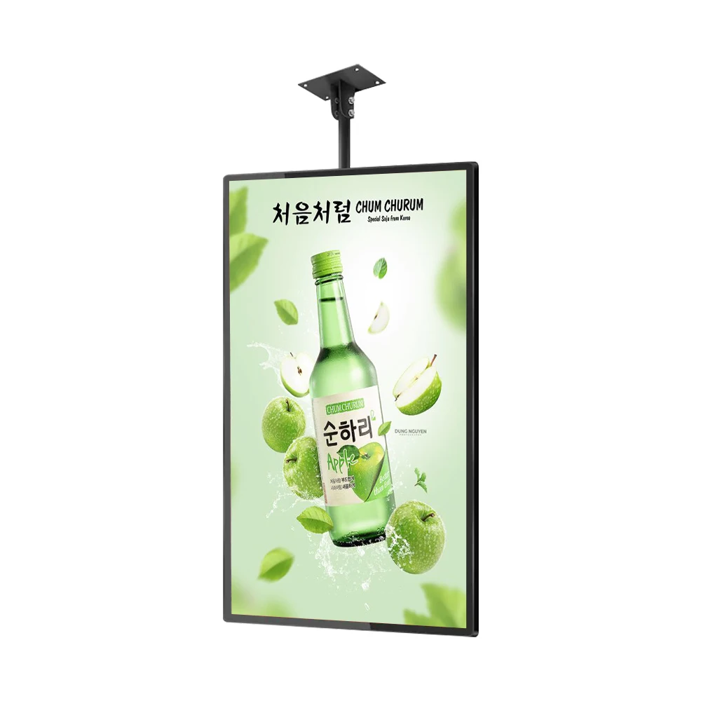 

Promotional Information Release Screen 55 65 Inch Advertising Machine Indoor Digital Signage HD Hanging Advertising Player