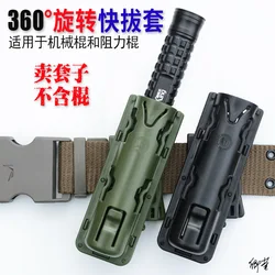 2024 Universal 360 Degree Rotation Baton Case Holster Holder Outdoor Survial Tool