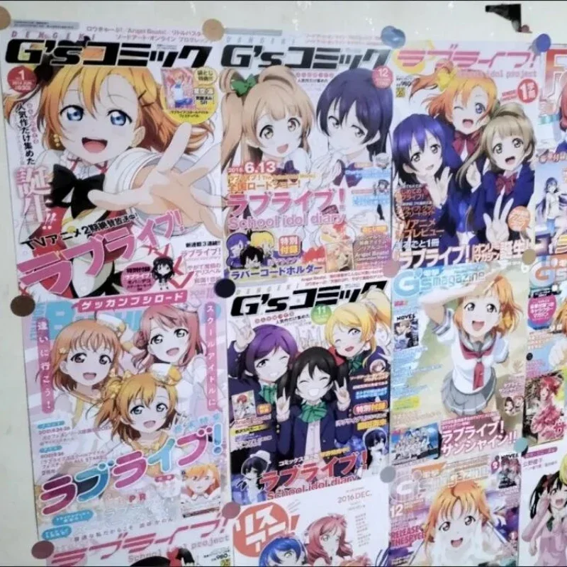 20pcs/set Anime Stickers LoveLive! Poster Honoka Kousaka Kotori Minami Kawaii Girls Dormitory Wall Sticker Bedroom Posters gift