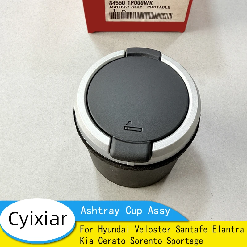 

84550-1P000 Новая оригинальная чашка пепельницы в сборе для Hyundai Veloster Santafe Elantra Kia Cerato Sorento Sportage 845501P000