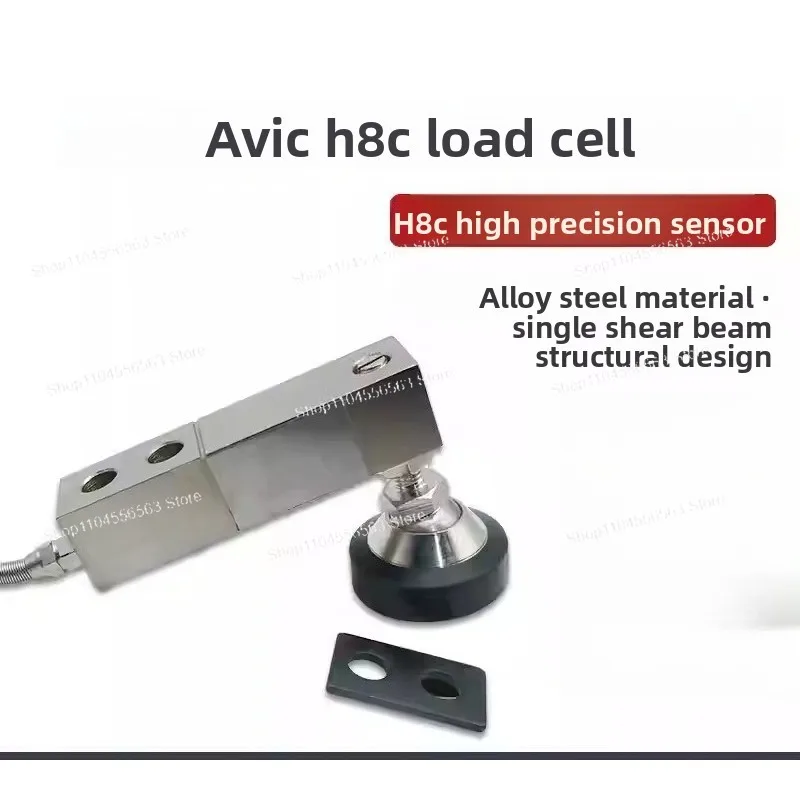 H8C-C3 Alloy Steel …