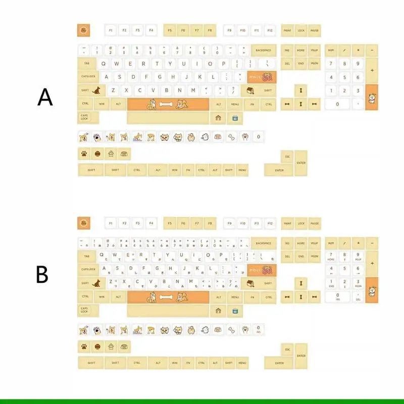 U55C Mechanical Key… - image