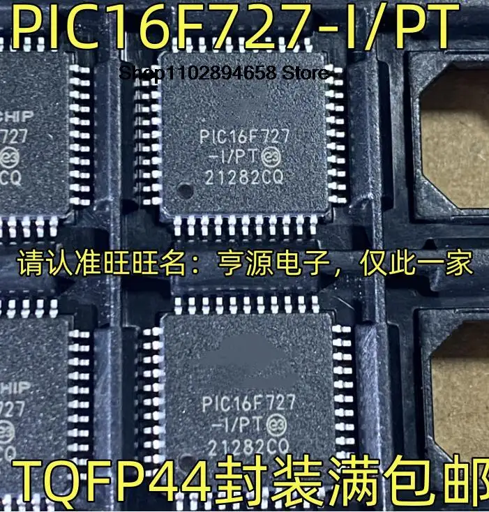 5 szt. PIC16F727-I/PT TQFP44 8 -MCU