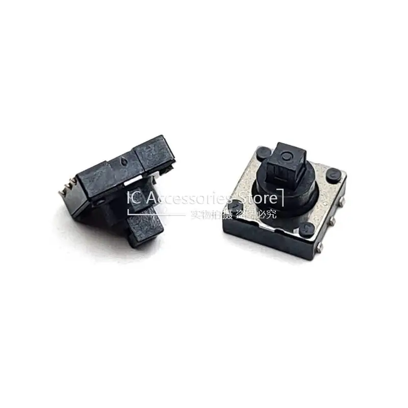 1PCS SKQUDBE010 Direction Switch 10*10 6Pin Five-way Key Switch Mobile Phone Navigation