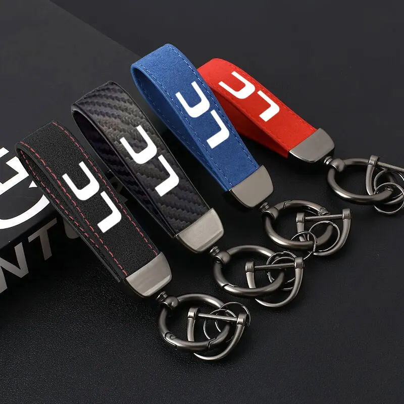 

Car keychain suede Key Ring Tag Buckle Horseshoe Buckle Lanyard Gift Customized Logo Fashing Decoration For Lexus LC Accessories