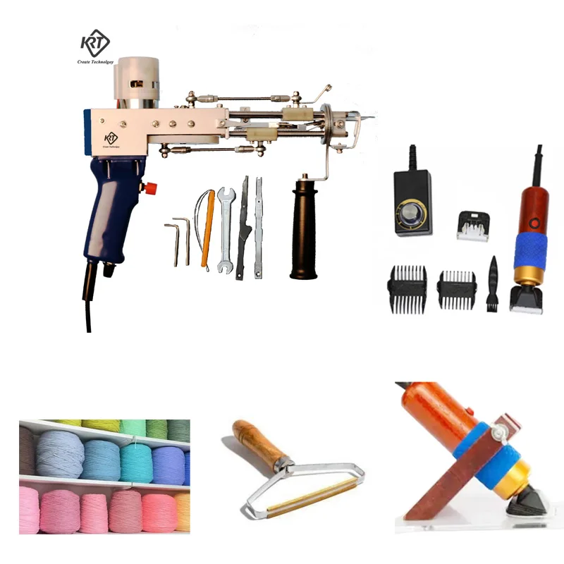 Ready Ship Full Tut Set Cut and Loop Pile Clipper Trimmer Guide Primary Fabric 2in1 Tufting Gun Starter Kit for Beginner