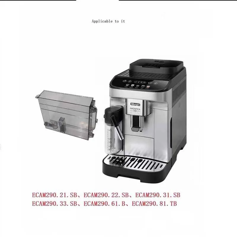 

Suitable for Delong coffee machines ECAM290.21. SB, ECAM290.22. SB, ECAM290.31. SBECAM290.33. SB (water tank)