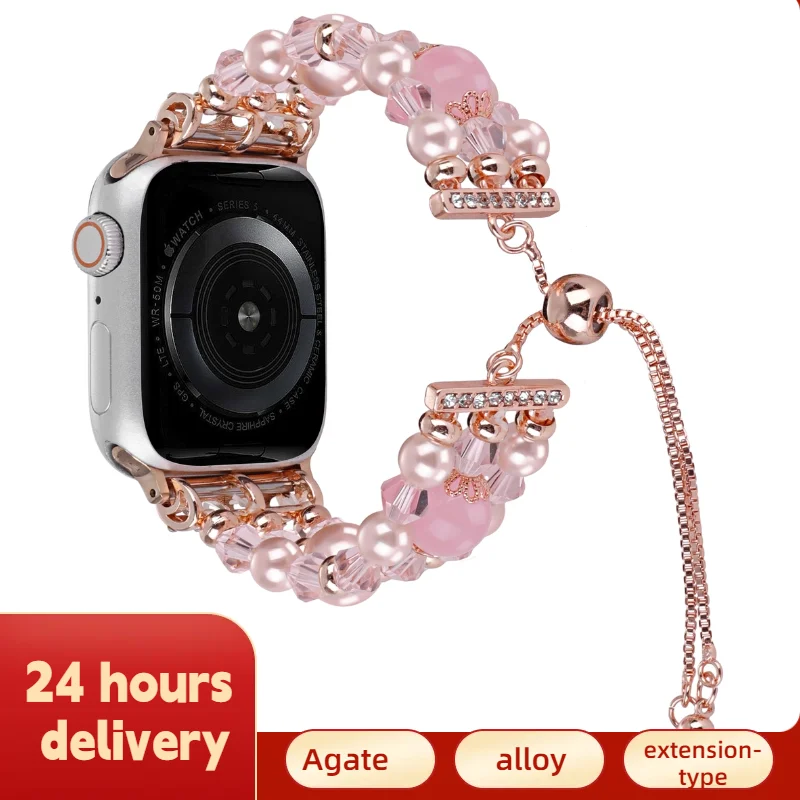 Agate retractable strap For Apple Watch Ultra 2 49mm 9 8 7 5 4 se 6 loop for iwatch 45mm 41 42 44mm 38 40mm  bracelet