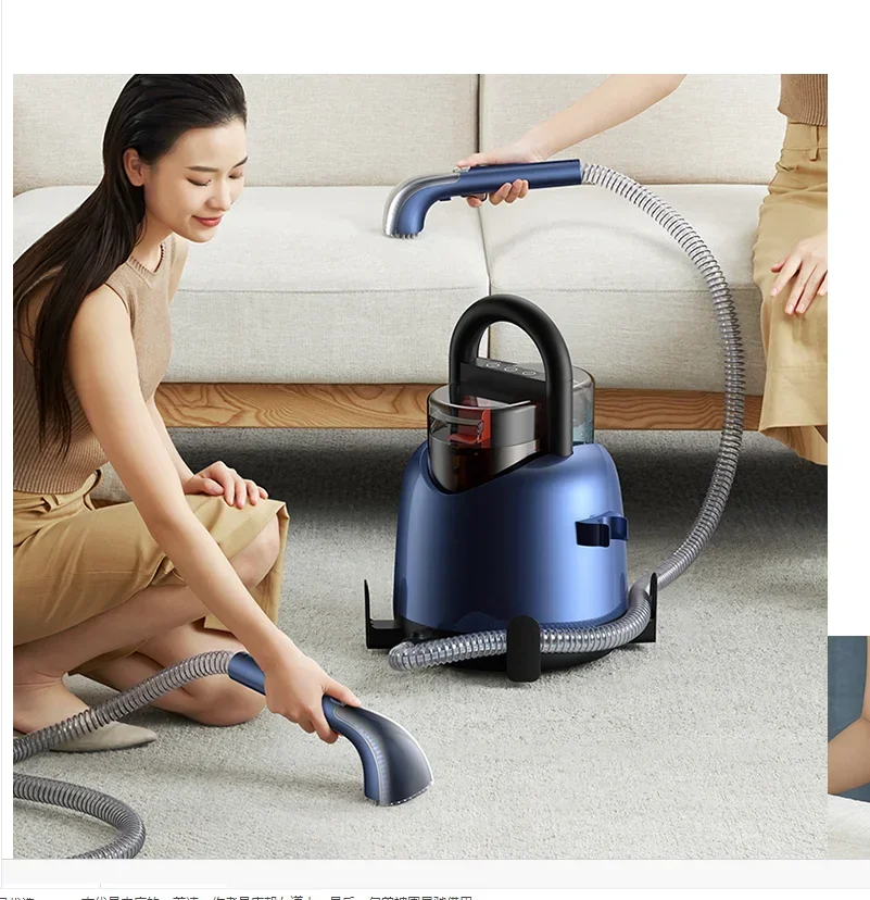 DeermaBY200 fabric sofa cleaning machine spray suction integrated multifunctional carpet curtain cleaner powerful vacuum cleaner