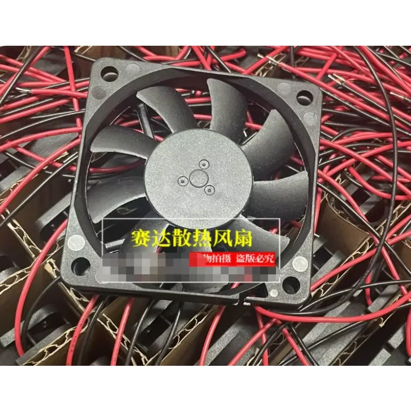 SUNON MB60101V2-000C-A99 DC 12V 1.01W 60x60x10mm 2-Wire Server Cooling Fan