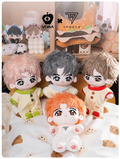 

2025 New Arrive VOBA Official TFBOYS Wang Junkai&Wang Yuan&Yi Yang Qian Xi 20cm Cute Baby With Keychain