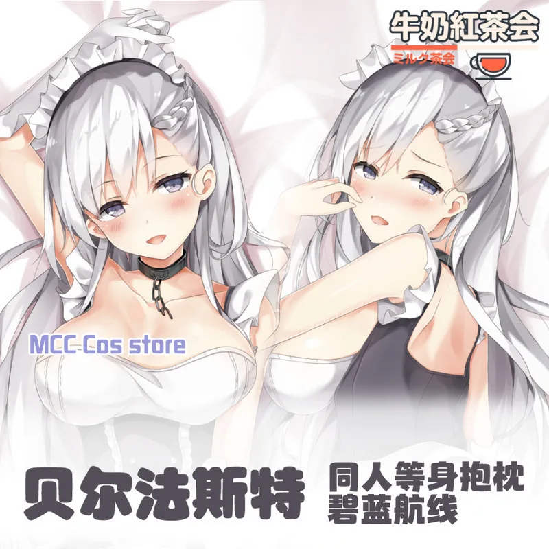 

Anime Azur Lane HMS Belfast Sexy Dakimakura Hing Body Case Otaku Pillow Long Cushion Cover Bedlinings Gifts NN