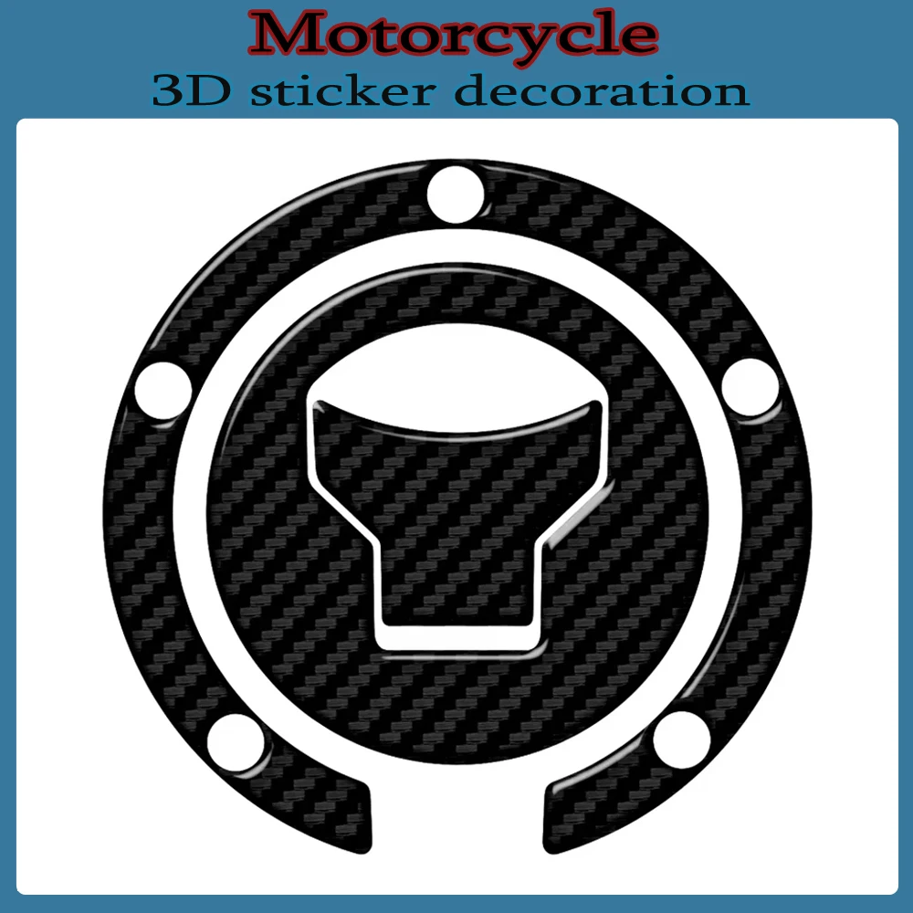 

Защитная наклейка на крышку топливного бака мотоцикла для моделей Honda CBR650F/CB500/CB1100 с 2014 года (5 отверстий), прозрачная