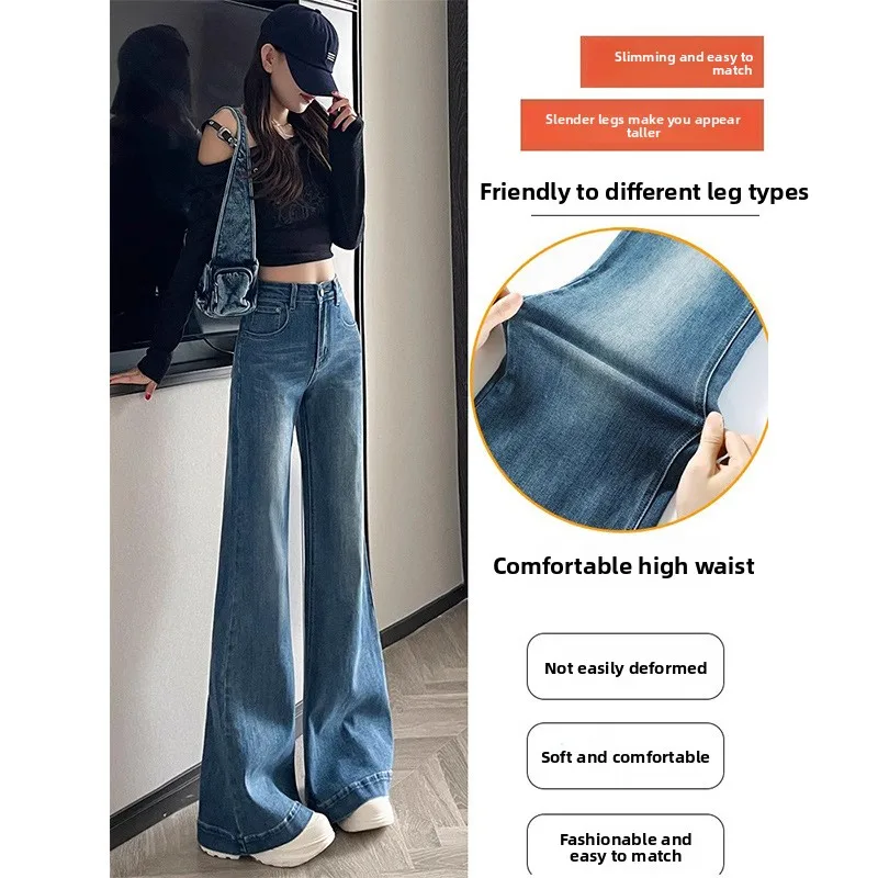 2025 Autumn Winter Women's Flared Jeans High Waist Slim Fit Flowy Flared Horseshoe Pants for Petites