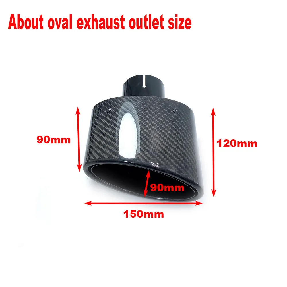1Pcs Car Exhaust Pipe Modified 150mm Large Diameter Nozzle Bright Cawide Oval Glossy Carbon Fiber Car Exhaust Muffler