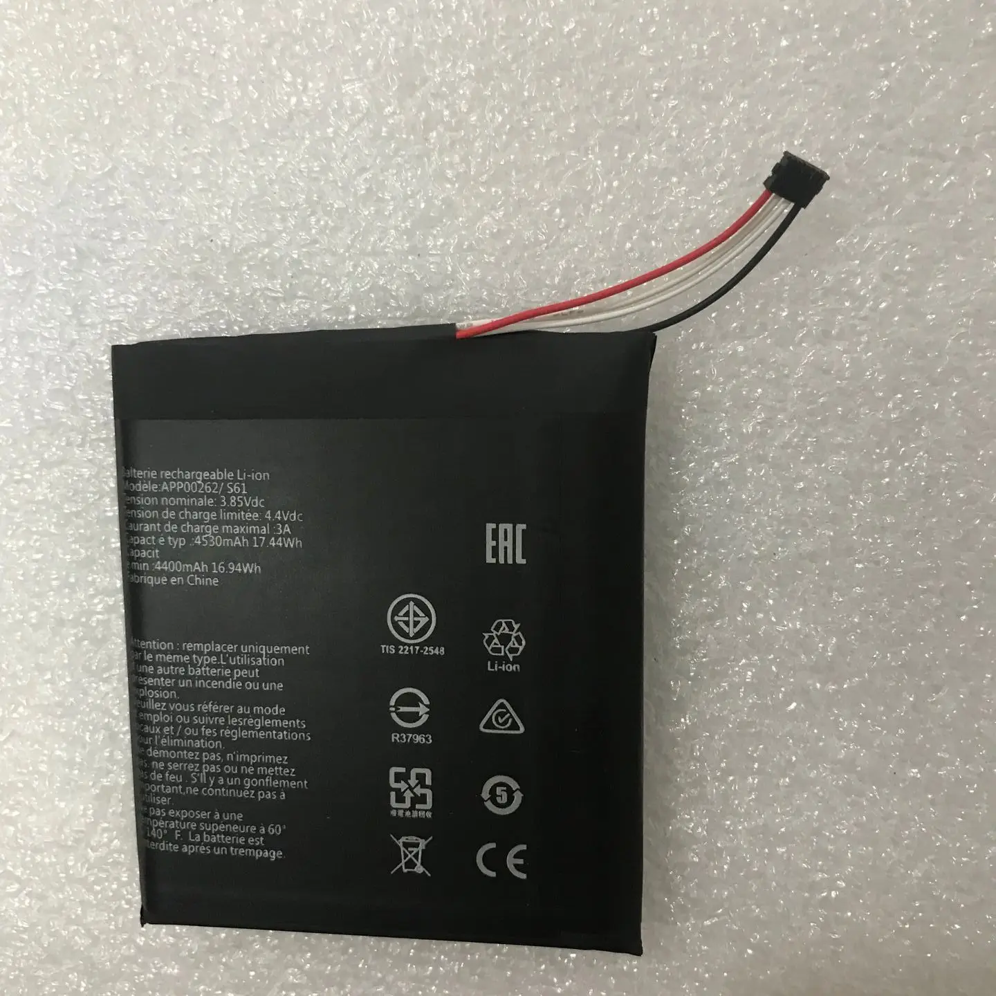 

New APP00262 Rechargeable Battery For Cat S61 Carter Mobile Phone Cell