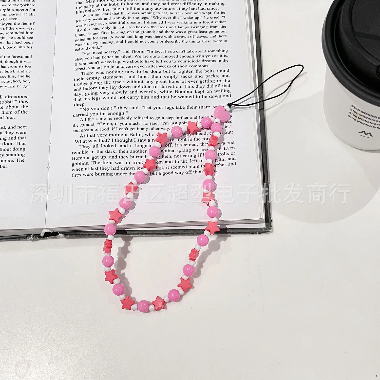 Korean Cute Heart Beaded Phone Charm Strap Chain Lanyard Women Girl Jewelry Butterfly Phone Beads Pendant Decoration Wholesale