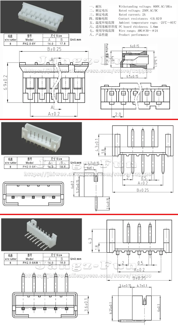 50pcs 8P JST PH 2.0 Plug 2.0mm Pitch 8 Pin Male and Female Housing Header Connectors Electric Cable Electrical Wire Connector