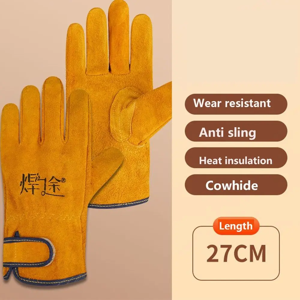 1Pair Breathable Welding Gloves Cowhide Heat-insulating Work Safety Glove Wear Resistant Thickened Labor Protection Gloves