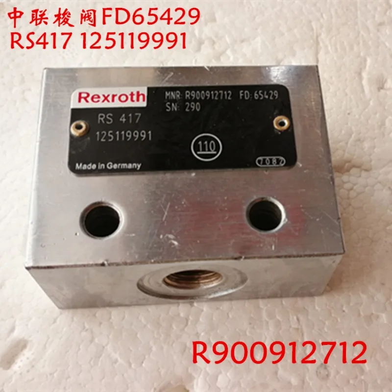 Central Shuttle Valve FD65429 RS417 FD03925 FD20822 R900912712 86321