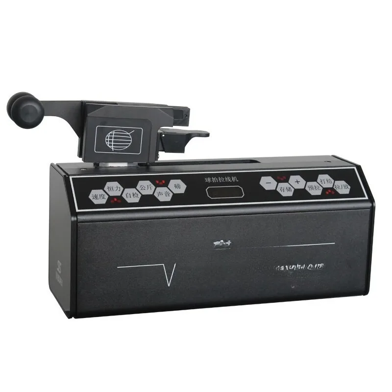 Tennis badminton racket threading machine wire puller, computer host head weighing machine