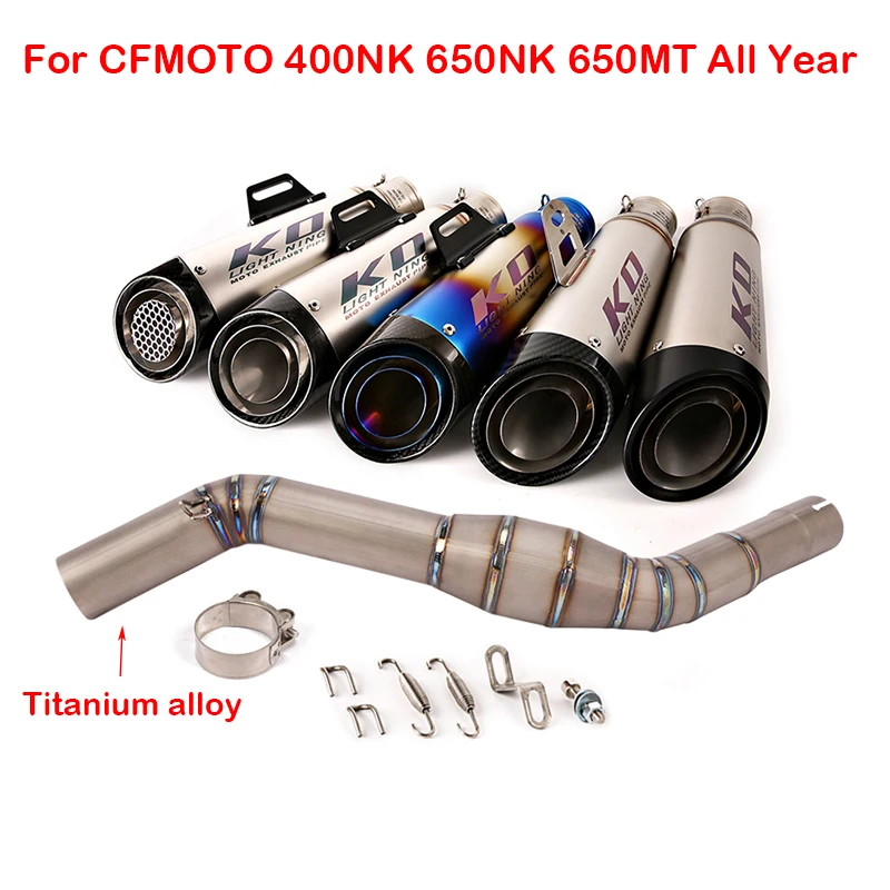 For CFMOTO 400NK 650NK 650MT All Year 51mm Titanium Alloy Header Pipe Motorcycle Exhaust System Muffler Silencer Moto Vent Tip