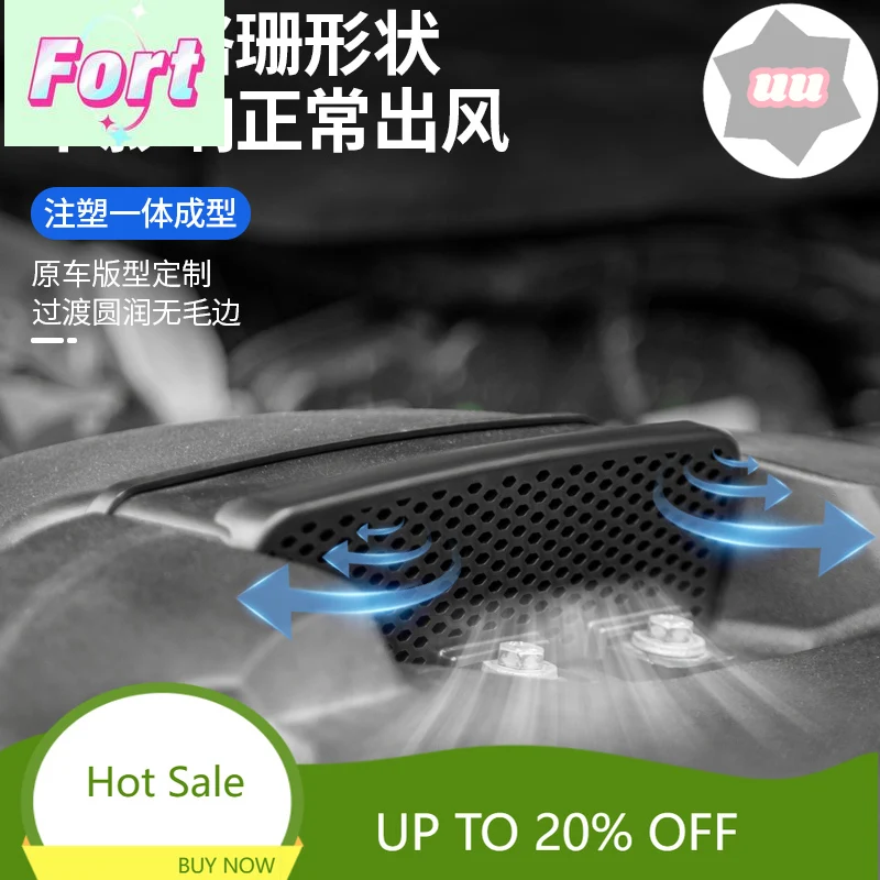 New Air intake mask and cover plate leak proof cover For Ford Ranger Wildtrak T9 2022 2023 2024 2025 Accessories