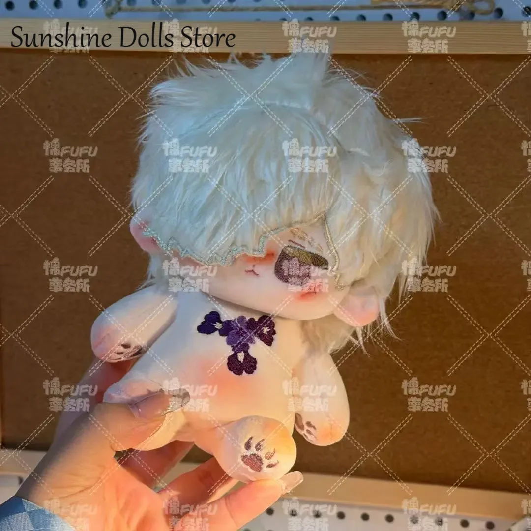 

Game Keeper Andrew Kreiss Identity Ⅴ Cute Plush Stuffed Doll Figure Dress Up Cotton Body Toy 20CM Clothes Plushie Xmas Gift