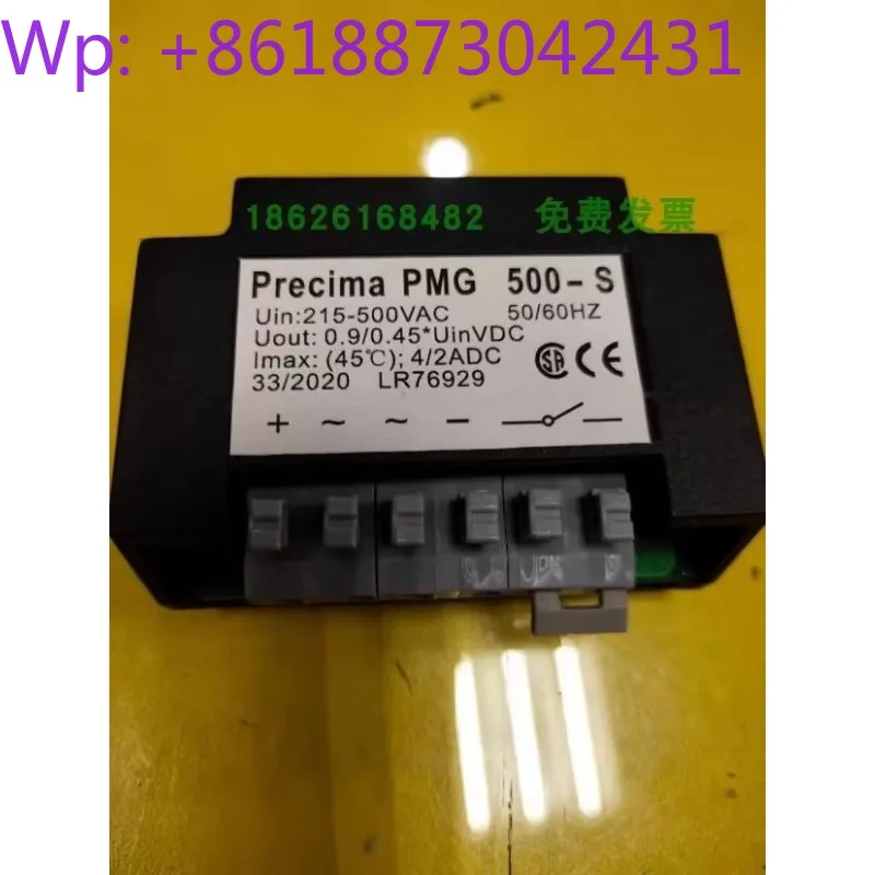 PMG500-S rectifier brake rectifier module PMG480-S PMG600-S 450