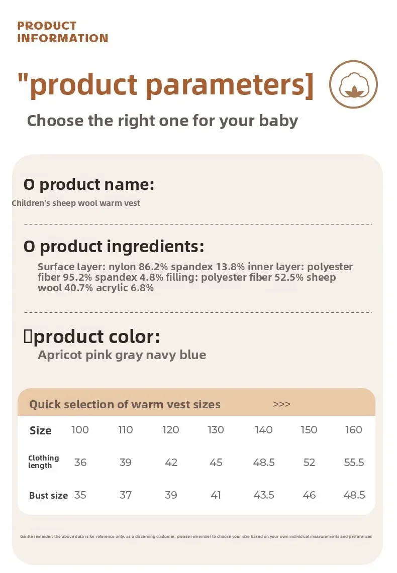 Ärmellose Jacke Einfarbige Knopf-Strickjacke Kinderjacke Warme Weste Herbst Winter Alltag Jungen Mädchen Kinder Verdickte Kinderjacke – Detail 8