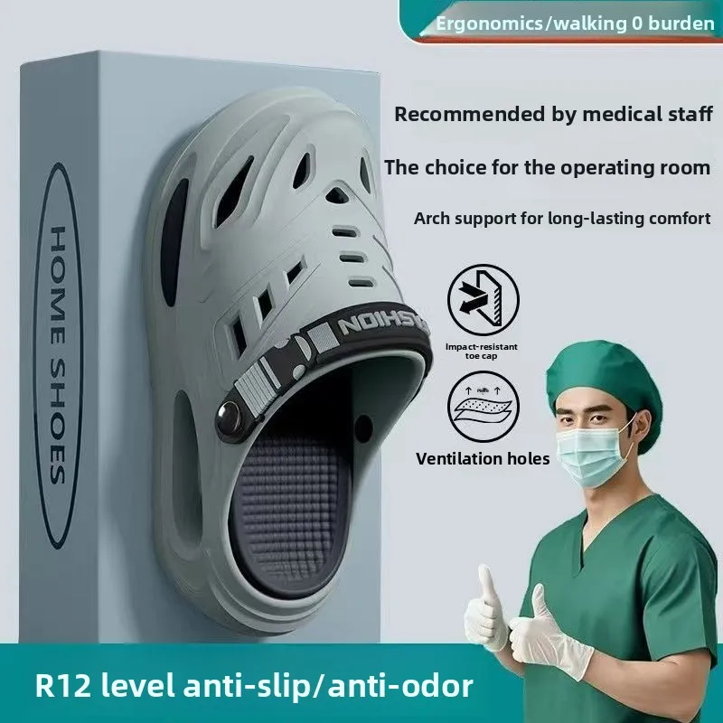 Men's Hole Shoes Are Simple and Versatile, Not Smelly Feet Trendy New EVA Soft-Soled Fashionable Non-Slip Slippers for Home Wear view 4