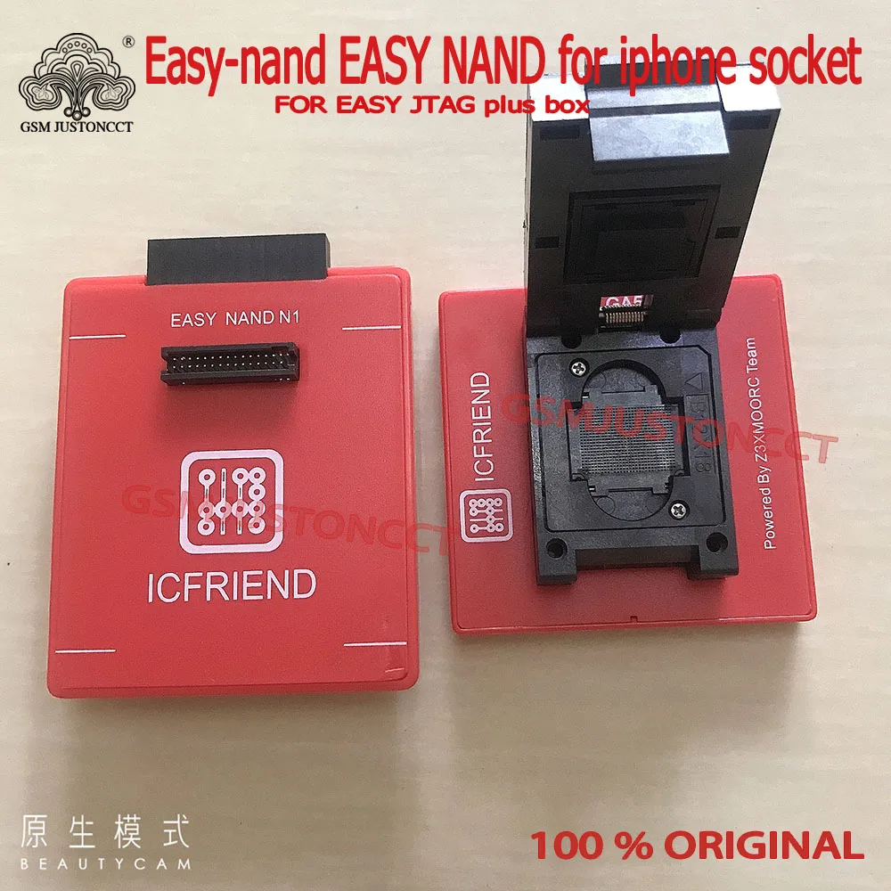 Latest version Easy-nand EASY NAND for iphone socket  Easy NAND work with EASY JTAG plus box