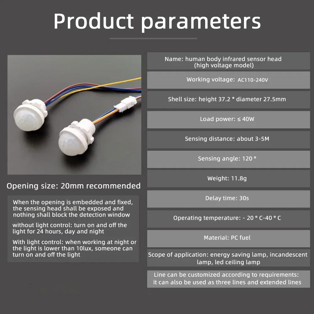 AC110-240V DC12-24V Automatic Sensor Light Switch LED PIR Infrared Motion Sensor Detection Light Control All-Day Induction Model