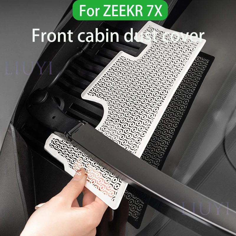 

For ZEEKR 7X front hood dust cover air outlet metal protective cover front cabin air conditioning intake car interior accessorie