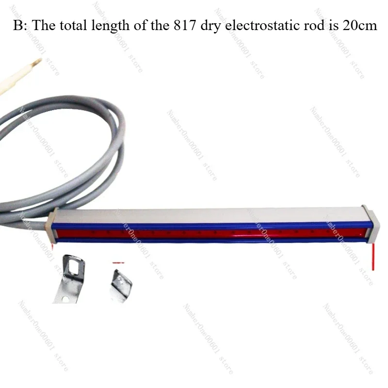Dry Static Eliminator Is Suitable for Mask Bag Making Machine, Industrial Static Eliminator, Rod Beating Machine, Textile Film