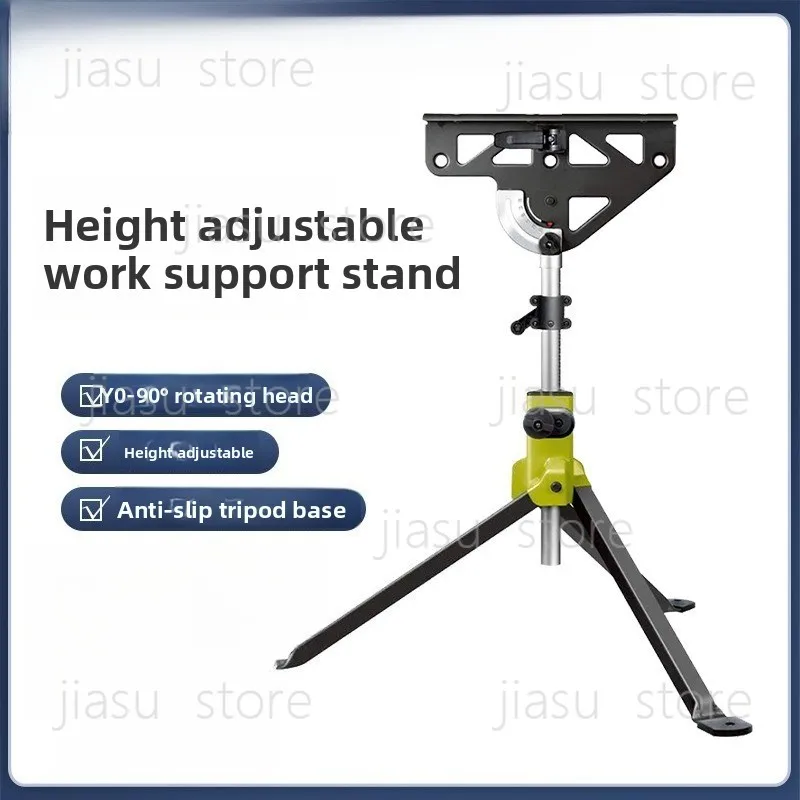 

Industrial support tripod with adjustable height, rotating chuck bracket, heavy-duty thickened metal frame, tripod stand