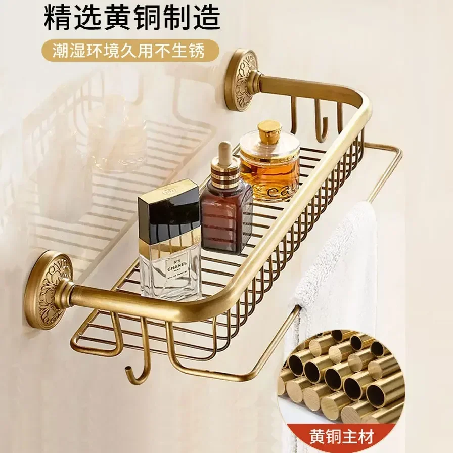 Antique bathroom towel storage rack multifunctional all copper bathroom cosmetics rack wall mounted storage rack bathroom shelf