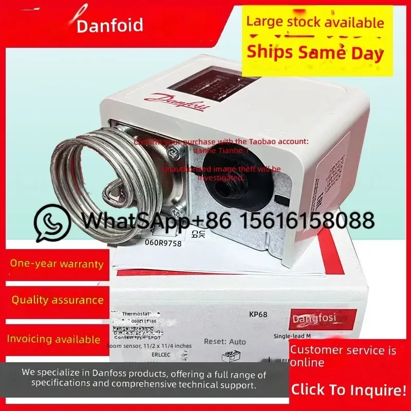 Danfoss KP61 Temperature Switch 060L110166 060L110066 060L110266 Pressure Control Thermostat Refrigeration Compressor