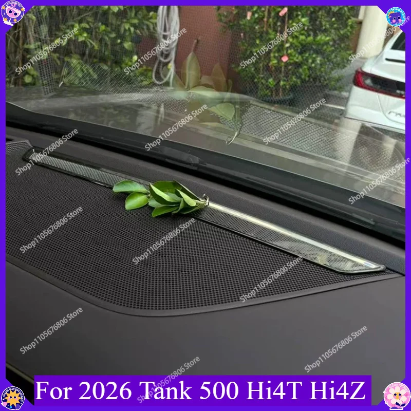 Dashboard Air Vent Dust Cover For 2026 Tank 500 Hi4T Hi4Z Car AC Outlet Anti‑block Protective Interior Accessory