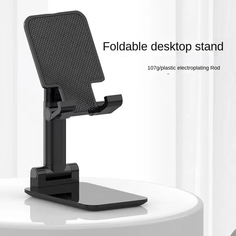 Foldable Tablet Mobile Phone Desktop Phone Stand for iPad iPhone Samsung Desk Holder Adjustable Desk Bracket Smartphone Stand