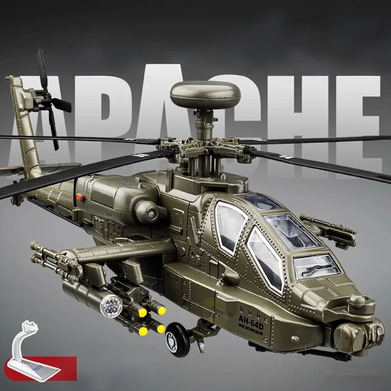 1:46 AH-64 Apache A… - image