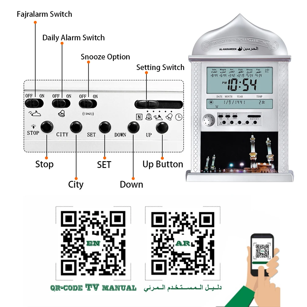 Muslim Prayer Wall Clock Calendar Alarm Clock Azan Ramadan Liturgical Prayer Reminder Alarm Clock Islamic Desktop Decoration