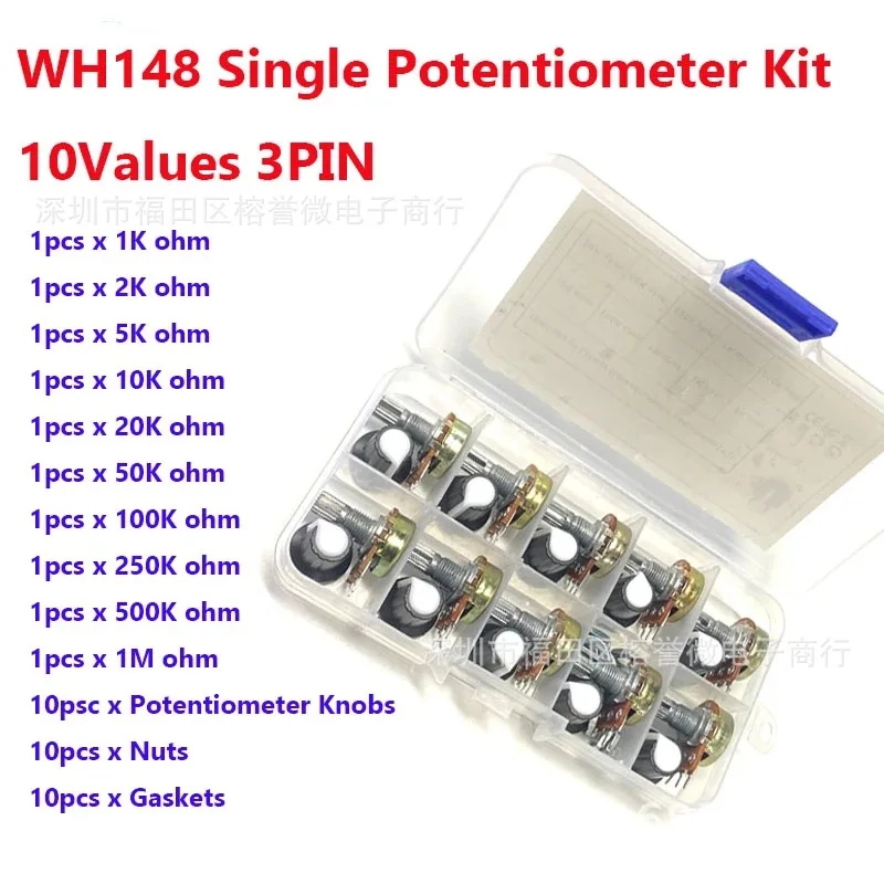 10PCS WH148 Potenti…