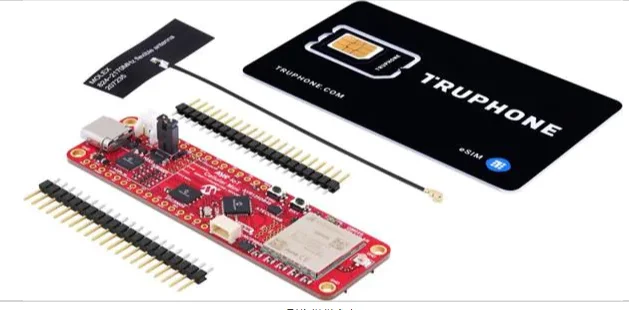 EV70N78A AVR - IoT Cellular Mini Device development board