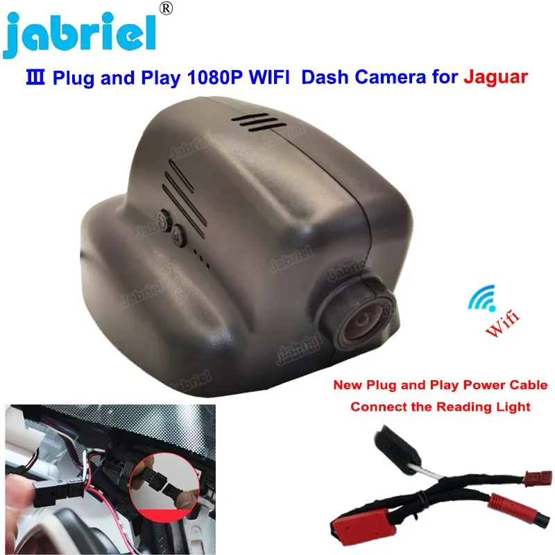 Plug and Play 1080P Wifi Car Dvr Dash Cam Camera For Jaguar XF X250 2008-2015 for Jaguar XJ 2007-2015 for Jaguar XFR 2009-2015